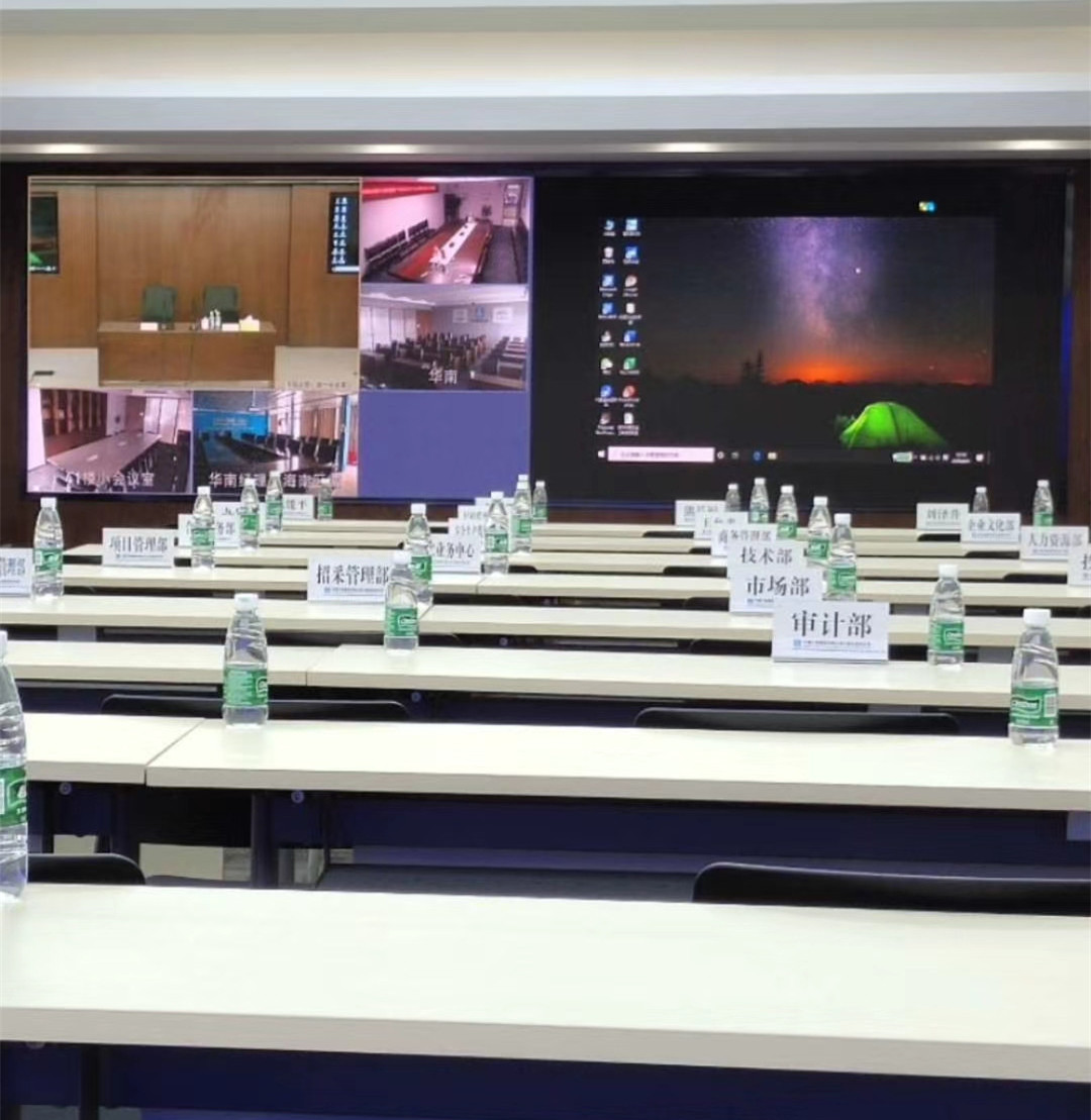 9888拉斯维加斯入口携Dicolor小间距服务于中建三局(图2)